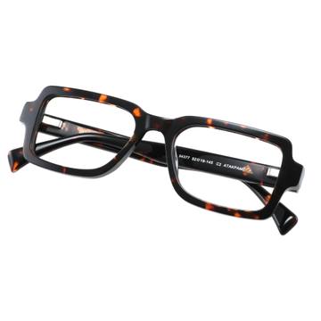 Atakpame-C2 — lunettes en acétate en République démocratique du Congo