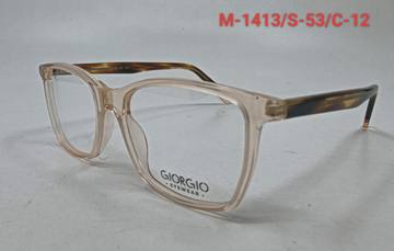 Lilongwe-C12 — lunettes en acétate au Mali