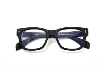 Mbacke-C4 — lunettes en plastique en Côte d'Ivoire