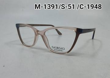 Mutare-C1 — lunettes en acétate au Mali