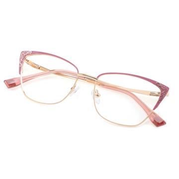 Nouna-C6 — lunettes œil-de-chat au Bénin