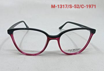 Tanger-C1 — lunettes violettes en République démocratique du Congo